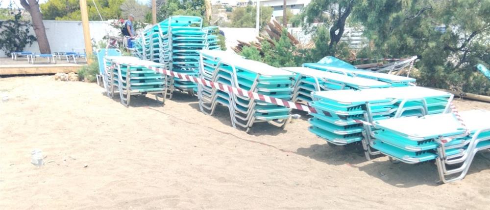 My Coast - Κλειστή παραλία - παραλίες My Coast - Κλειστή παραλία - παραλίες