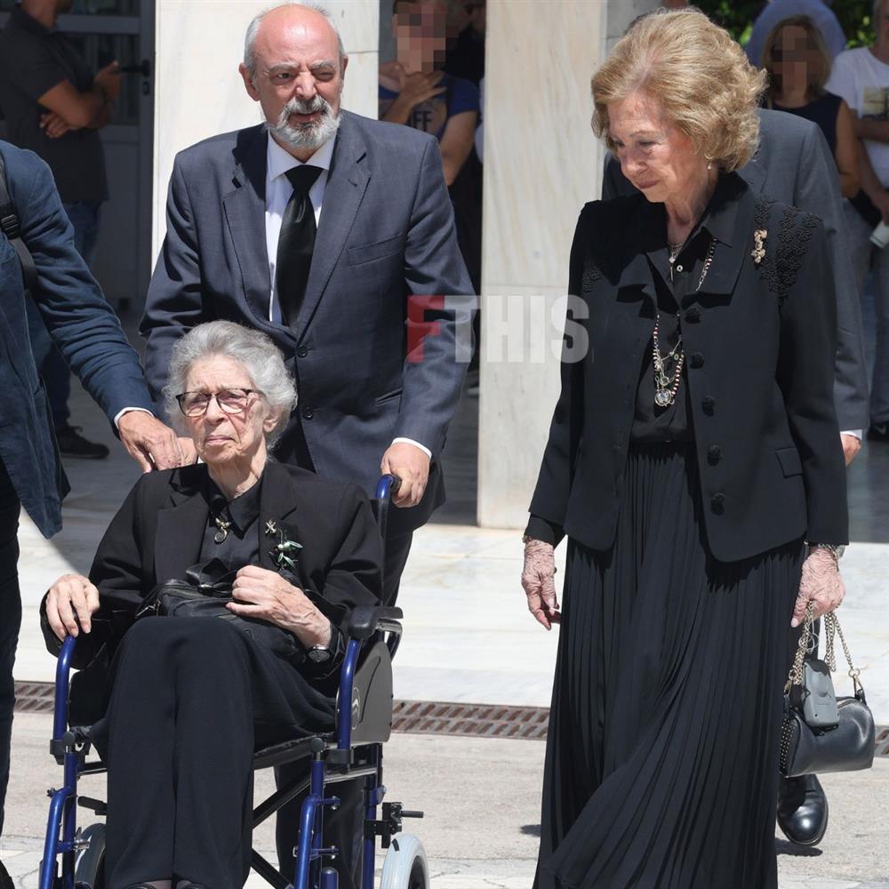 Πρίγκιπας Μιχαήλ Πρίγκιπας Μιχαήλ