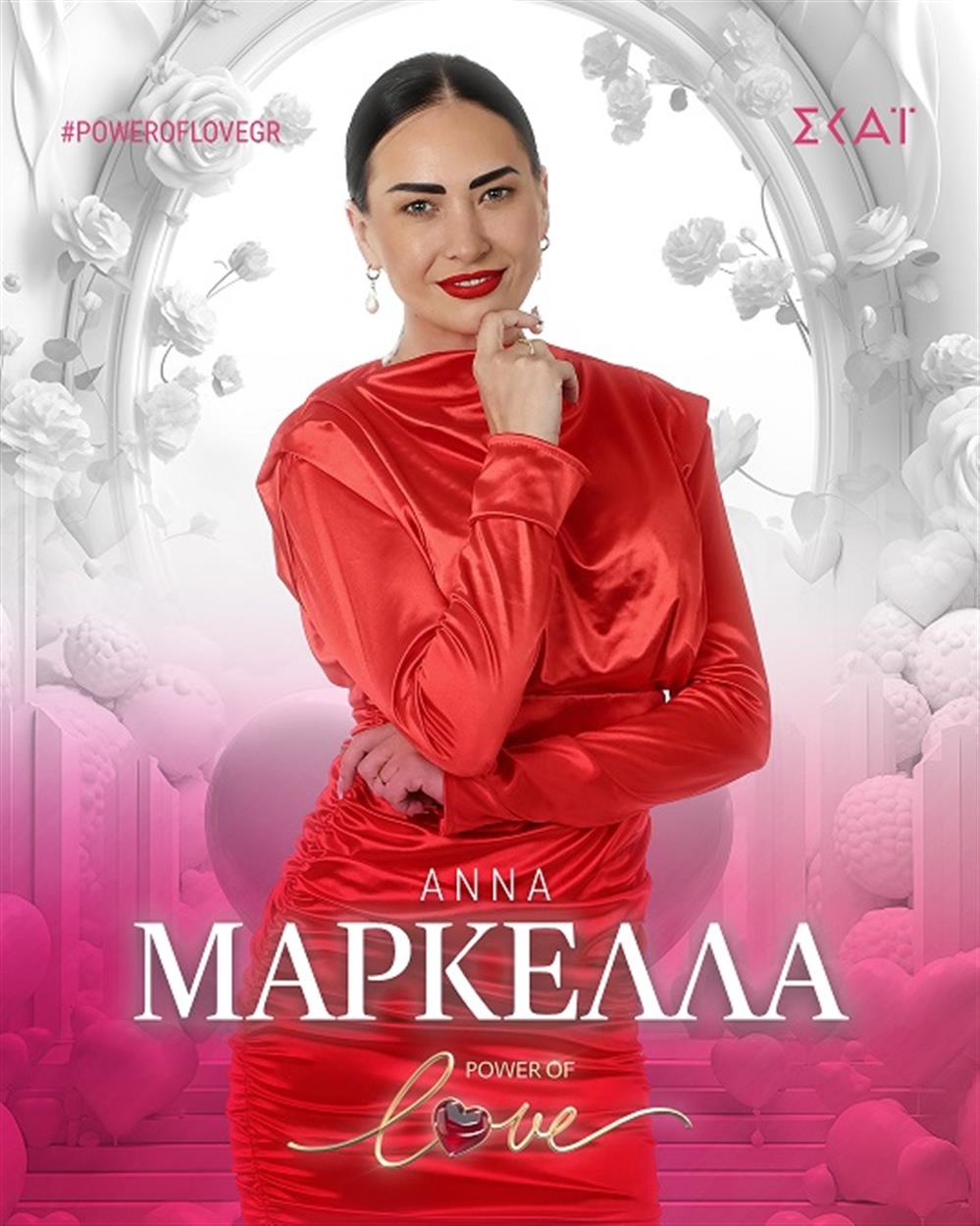 Power of love Power of love