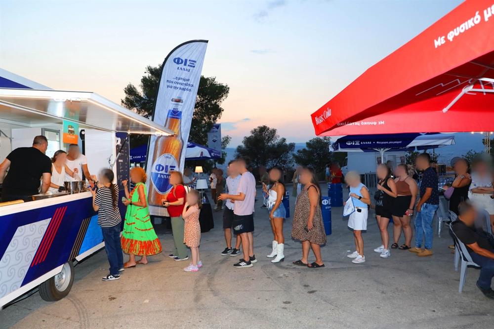 Δημοτικό Αθηναϊκό Πανηγύρι Δημοτικό Αθηναϊκό Πανηγύρι