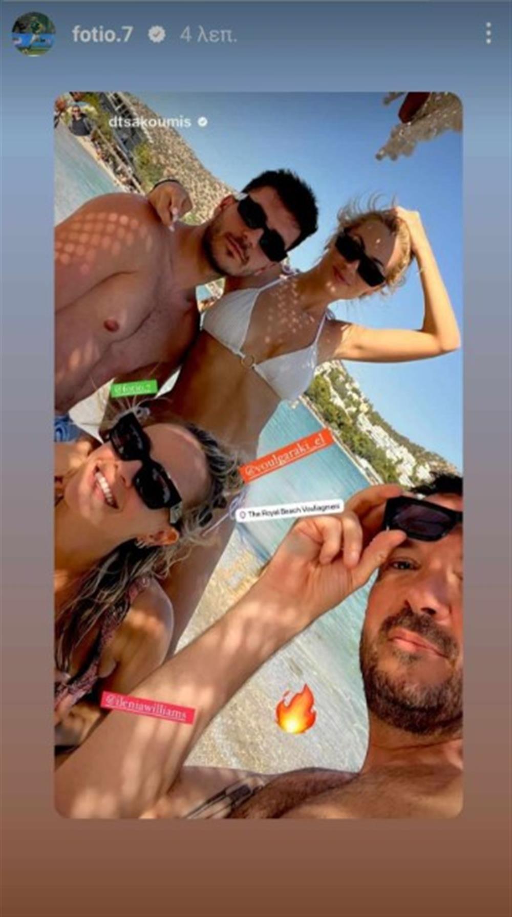 ιωαννίδης ιωαννίδης