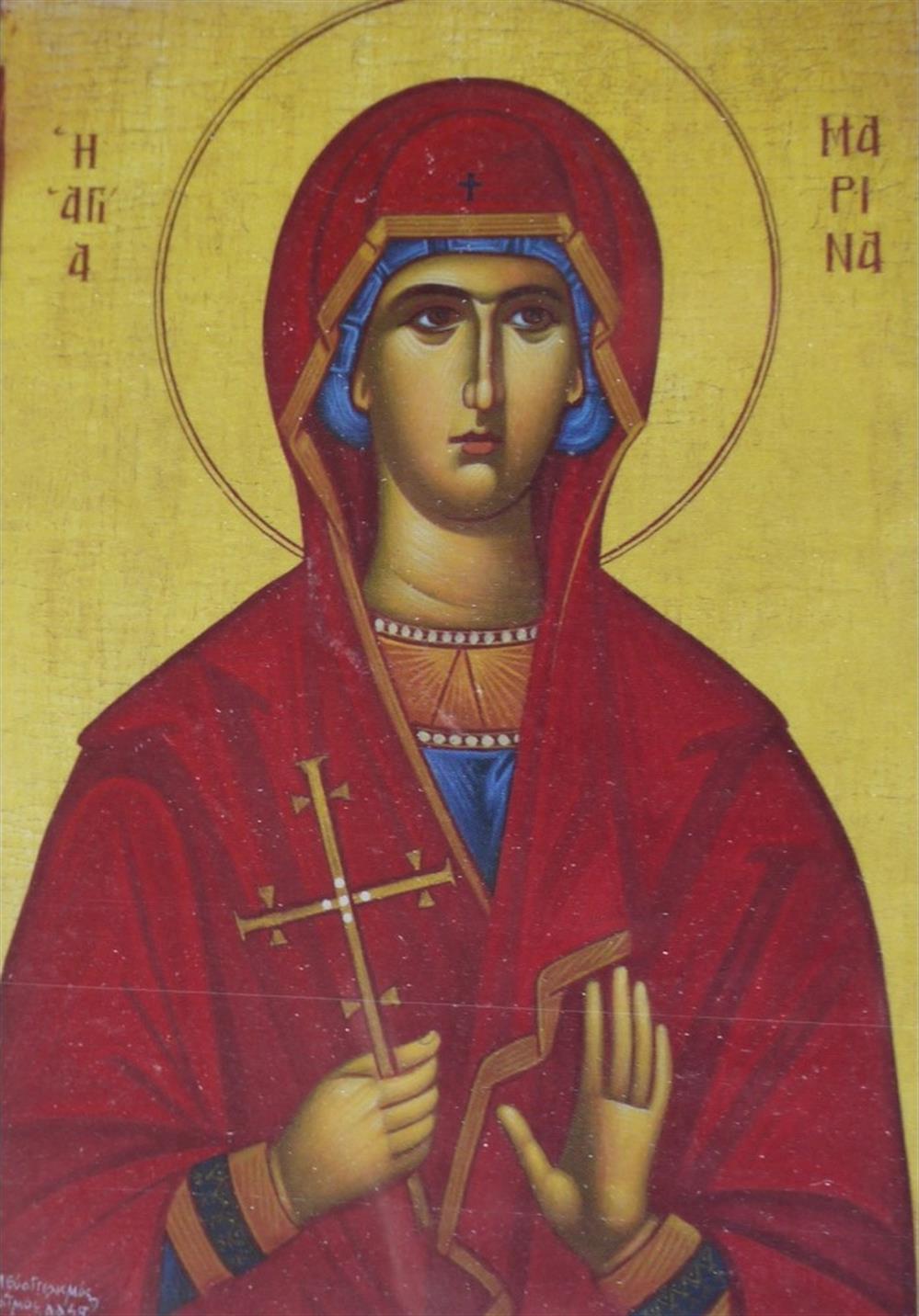 Αγία Μαρίνα Αγία Μαρίνα