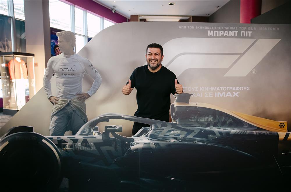 Σειτανιδης Σειτανιδης