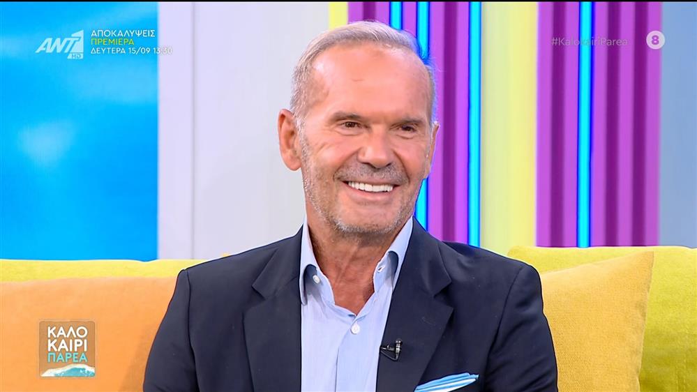 Ο Πέτρος Κωστόπουλος στο Καλοκαίρι Παρέα - 11/09/2025