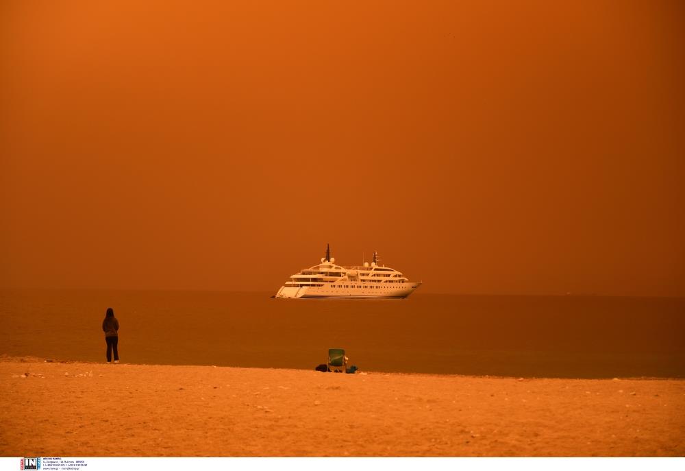 Αφρικανική σκόνη Αφρικανική σκόνη