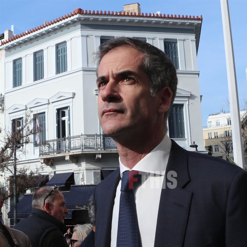 Δομάζος Δομάζος