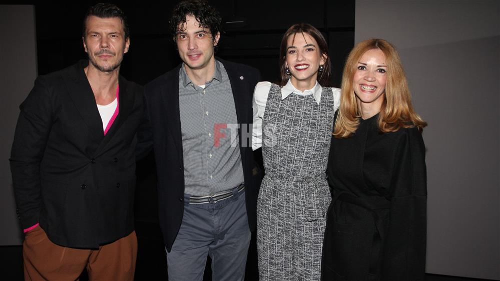 Παπαζήσης - Παντούση