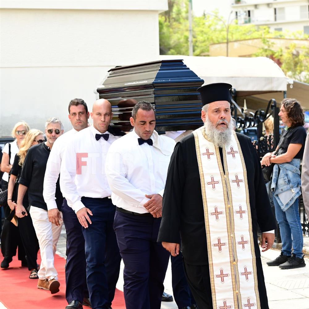 Κηδεία Καρύδη Κηδεία Καρύδη