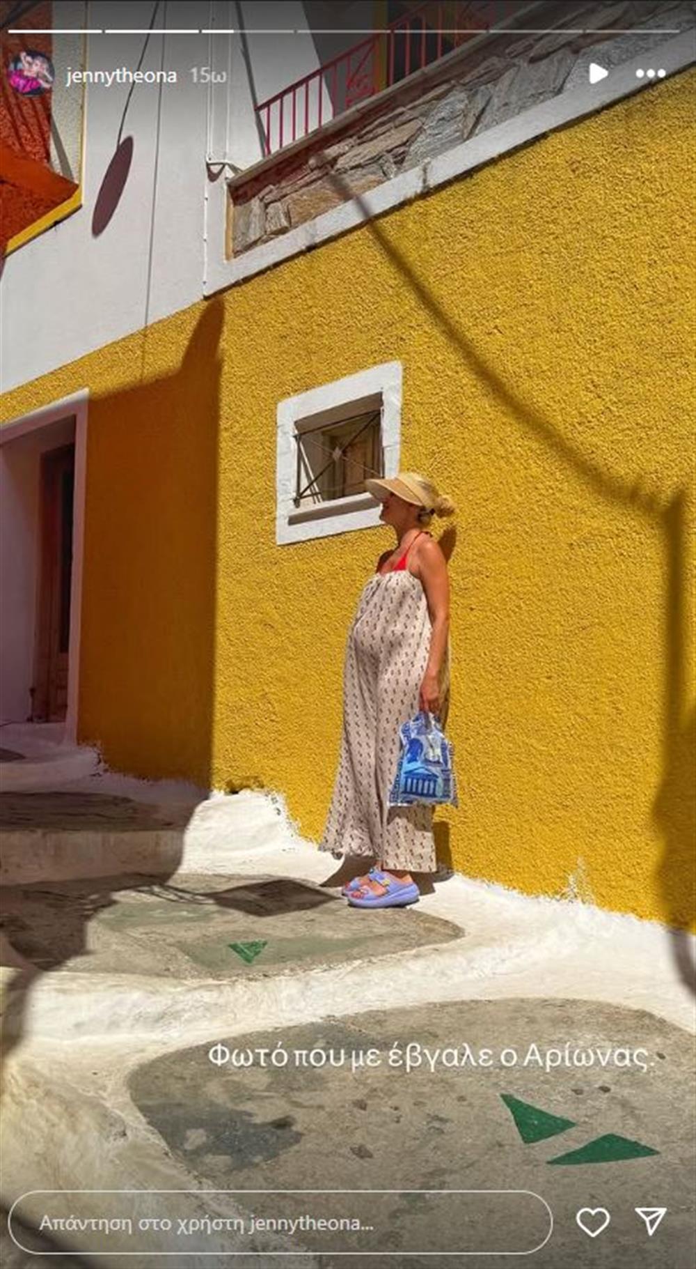 Τζένη Θεωνά Τζένη Θεωνά