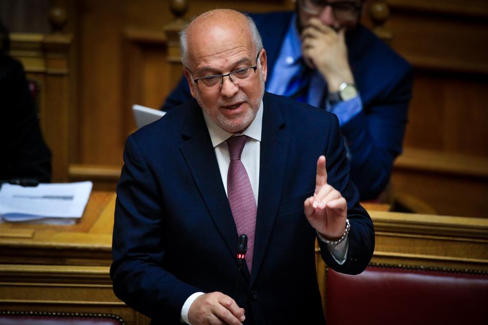 Φλωρίδης - Βουλή Φλωρίδης - Βουλή