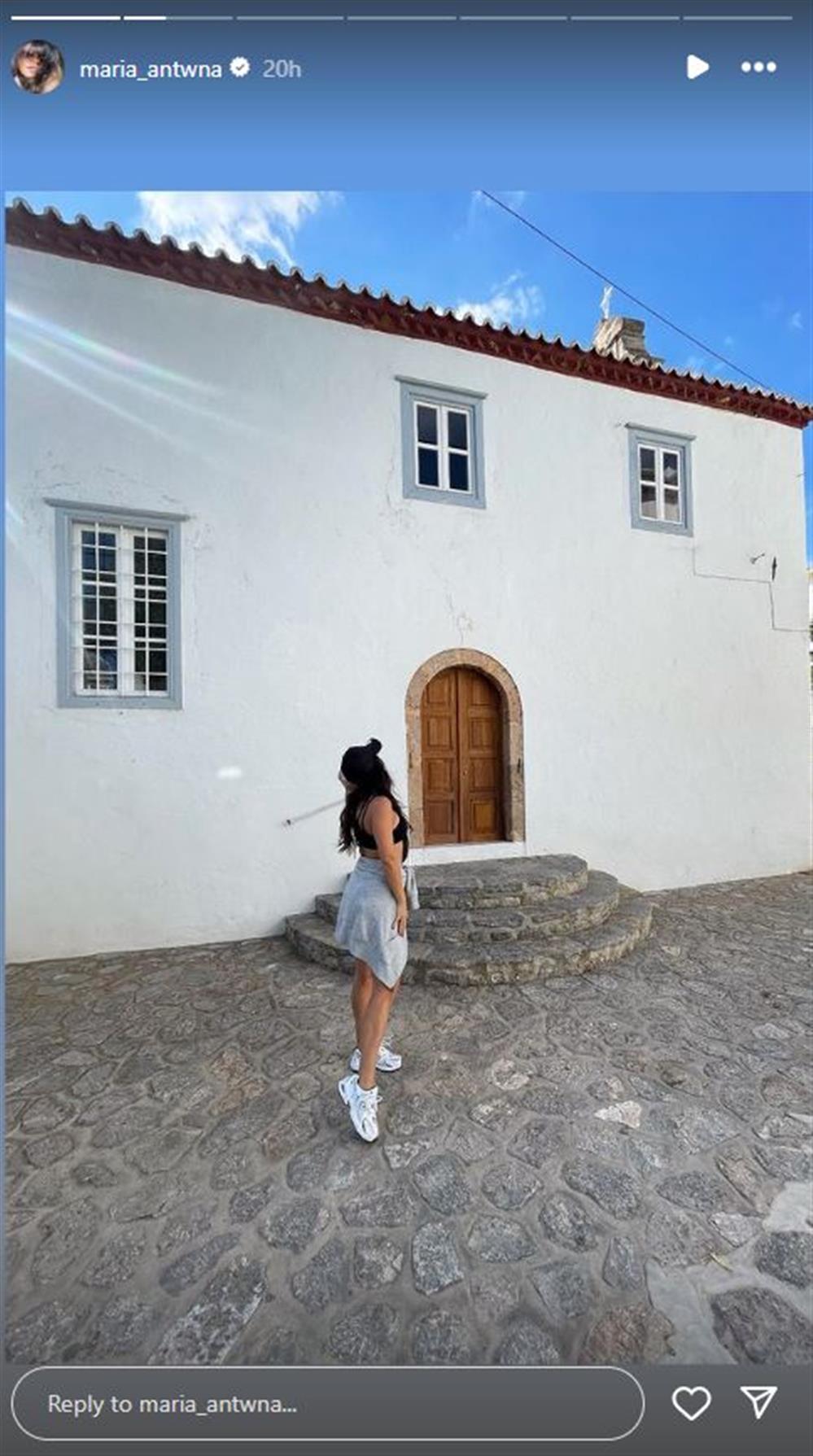 αντωνά αντωνά