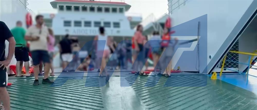 Νέα Στύρα: Προσάραξη φέρι μποτ Νέα Στύρα: Προσάραξη φέρι μποτ