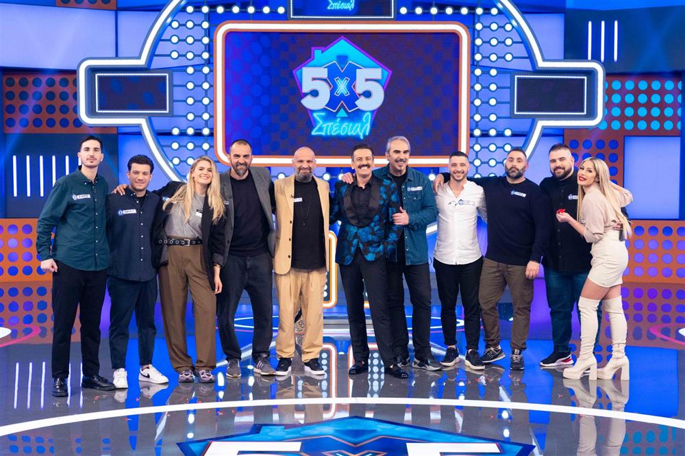 Κιούσης Κιούσης