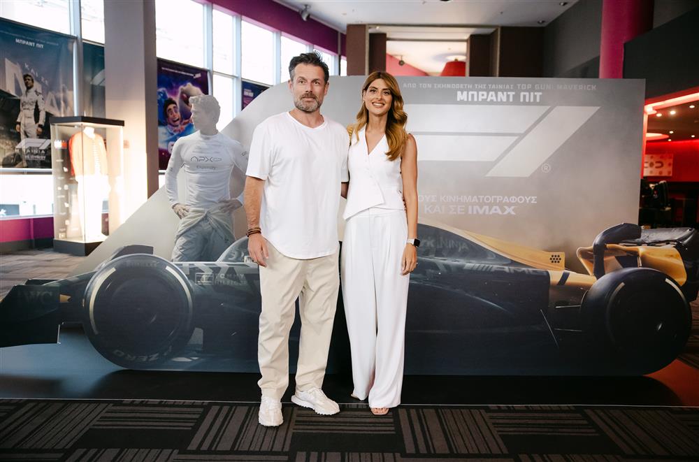 ΚΟΣΜΑΣ ΚΟΥΜΙΑΝΟΣ, ΑΝΘΗ ΣΑΛΑΓΚΟΥΔΗ ΚΟΣΜΑΣ ΚΟΥΜΙΑΝΟΣ, ΑΝΘΗ ΣΑΛΑΓΚΟΥΔΗ