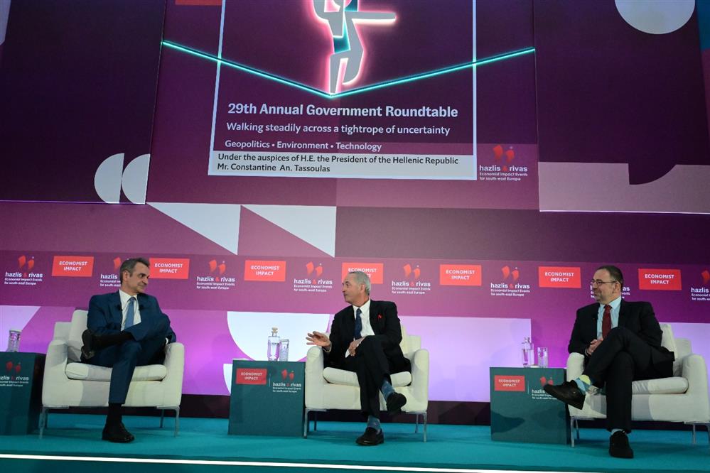 Μητσοτάκης - Economist Μητσοτάκης - Economist