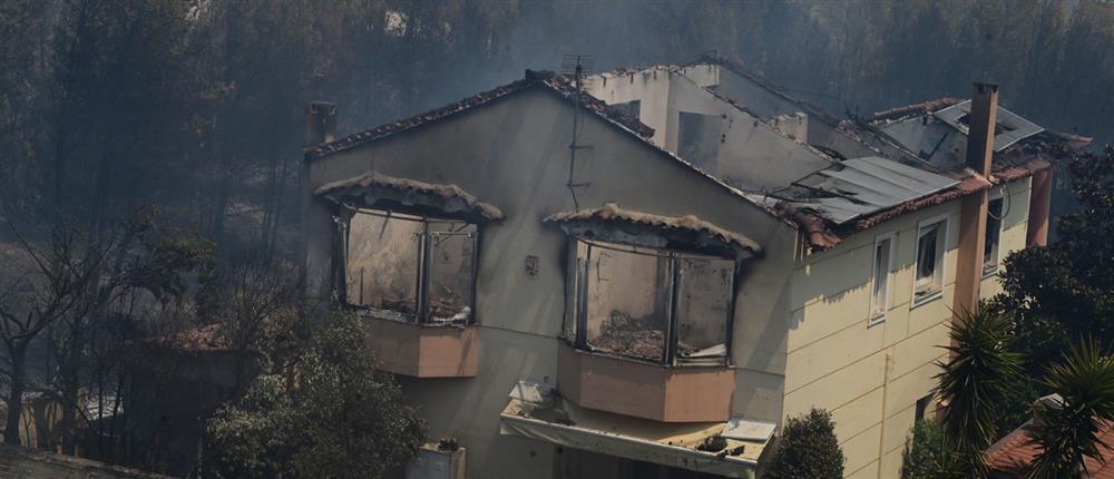 ΦΩΤΙΑ - ΑΤΤΙΚΗ ΦΩΤΙΑ - ΑΤΤΙΚΗ
