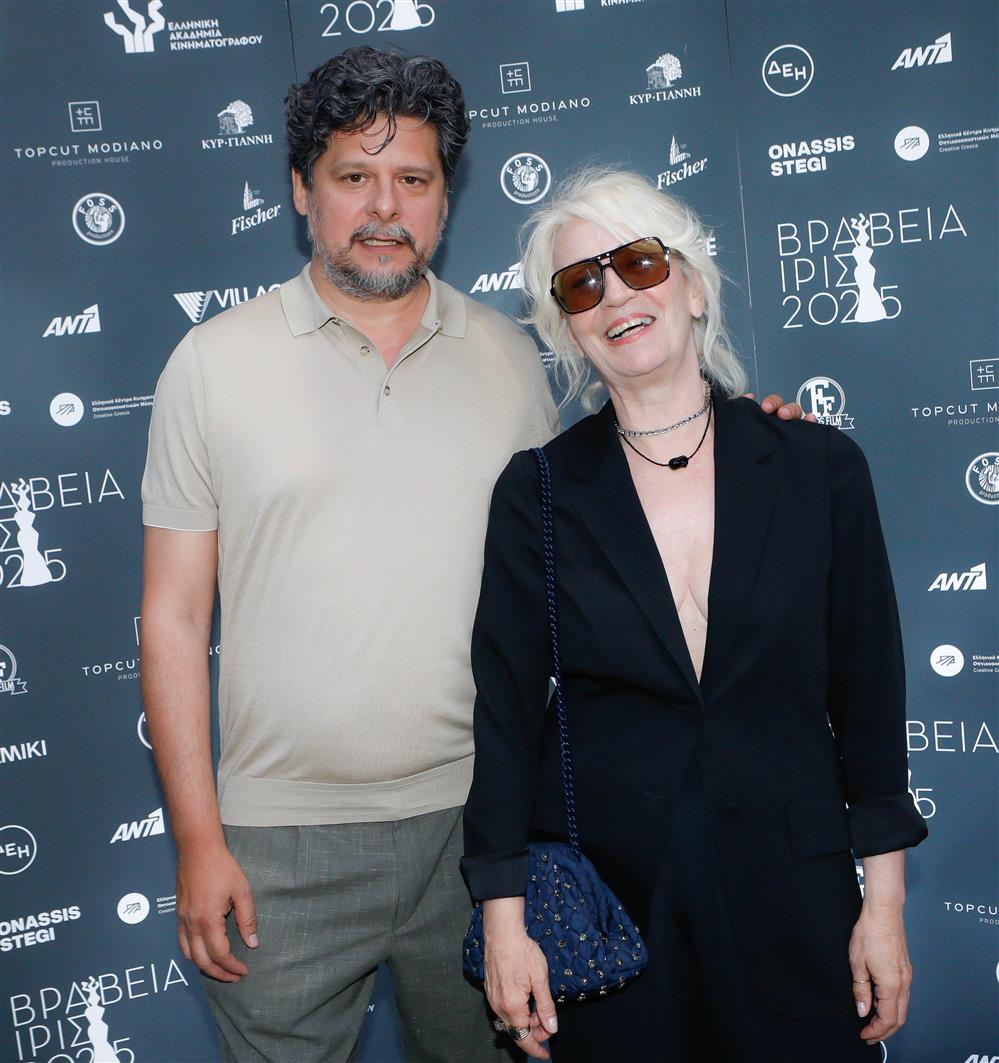 Βραβεία Ίρις 2025 Βραβεία Ίρις 2025