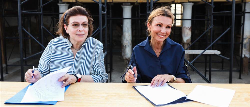 Μνημόνιο συνεργασίας Υπ. Πολιτισμού - Εφοπλιστών Μνημόνιο συνεργασίας Υπ. Πολιτισμού - Εφοπλιστών