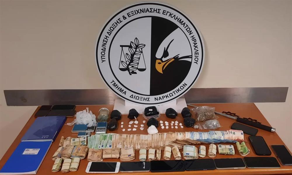 ΗΡΑΚΛΕΙΟ - ΝΑΡΚΩΤΙΚΑ ΗΡΑΚΛΕΙΟ - ΝΑΡΚΩΤΙΚΑ