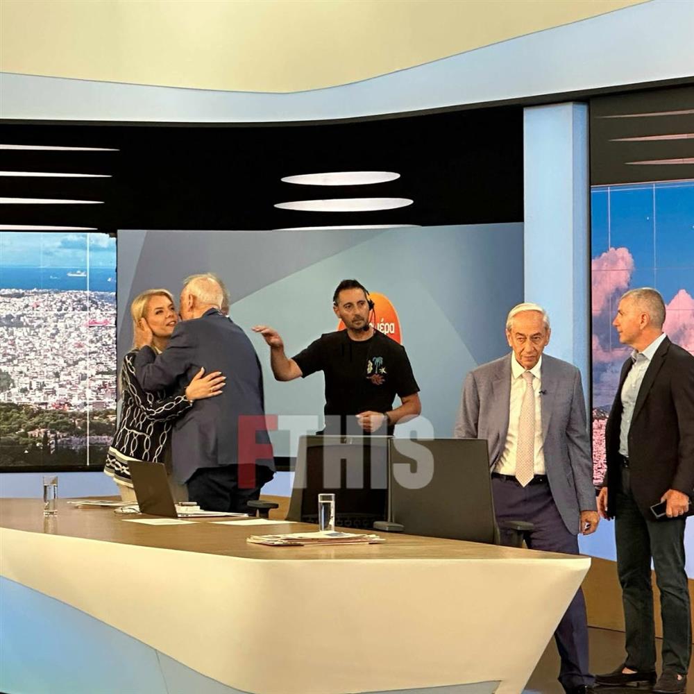 ΠΑΡΑΣΚΗΝΙΑ ΠΑΡΑΣΚΗΝΙΑ