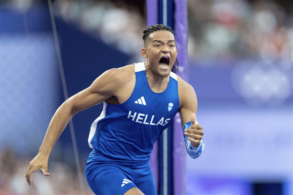 Σημαια Σημαια