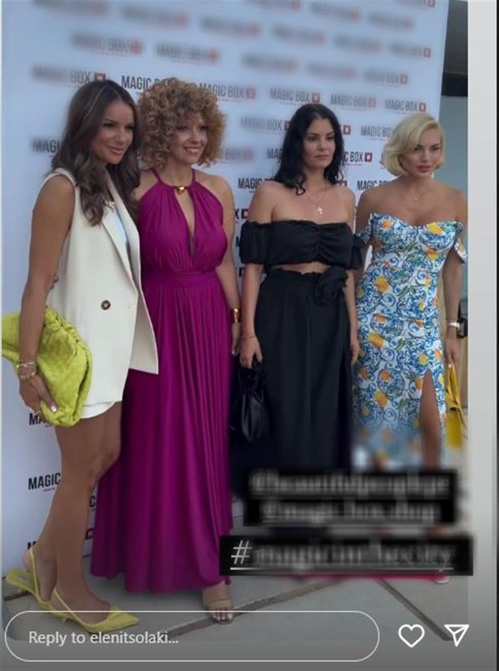 Ελένη Τσολάκη Ελένη Τσολάκη