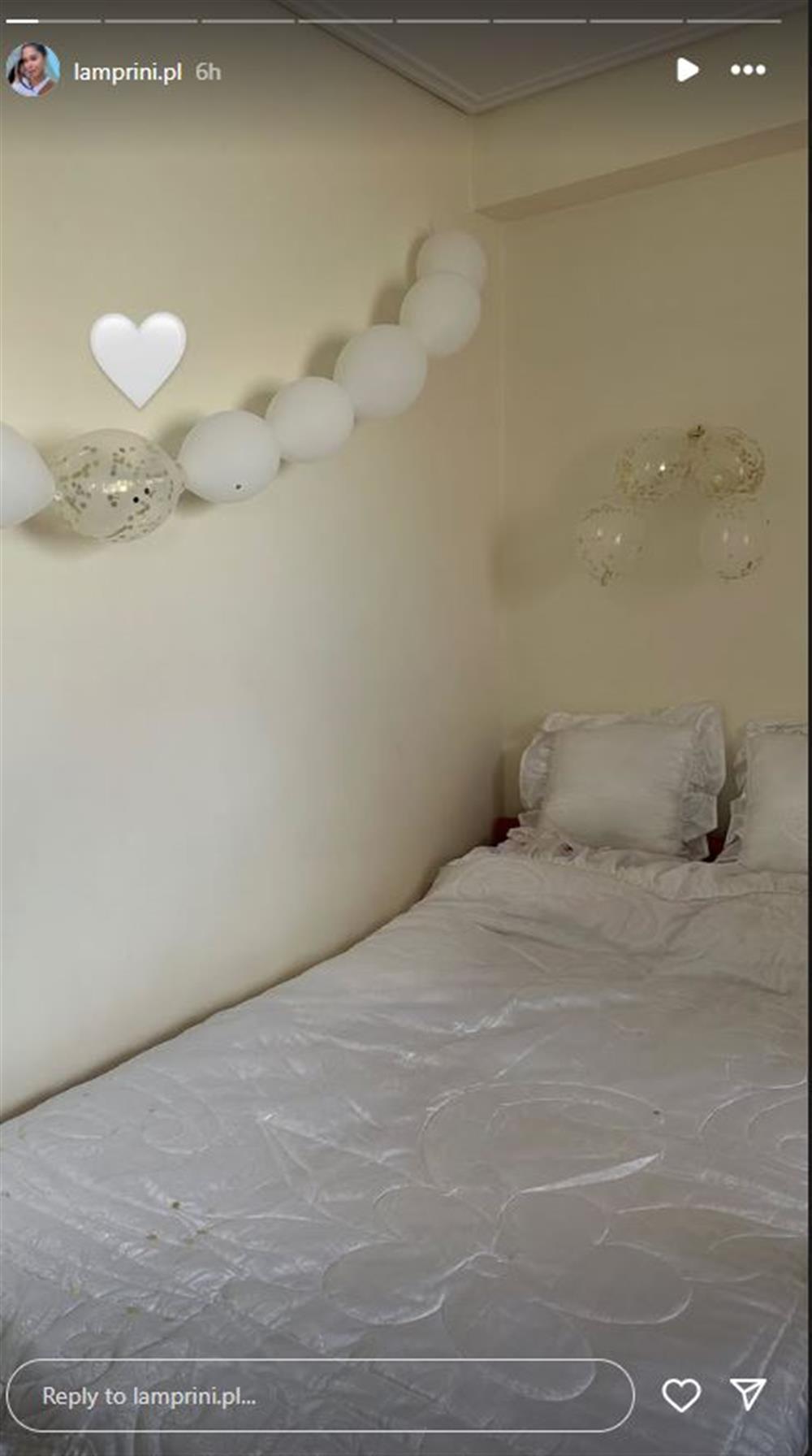 αρσενιου αρσενιου