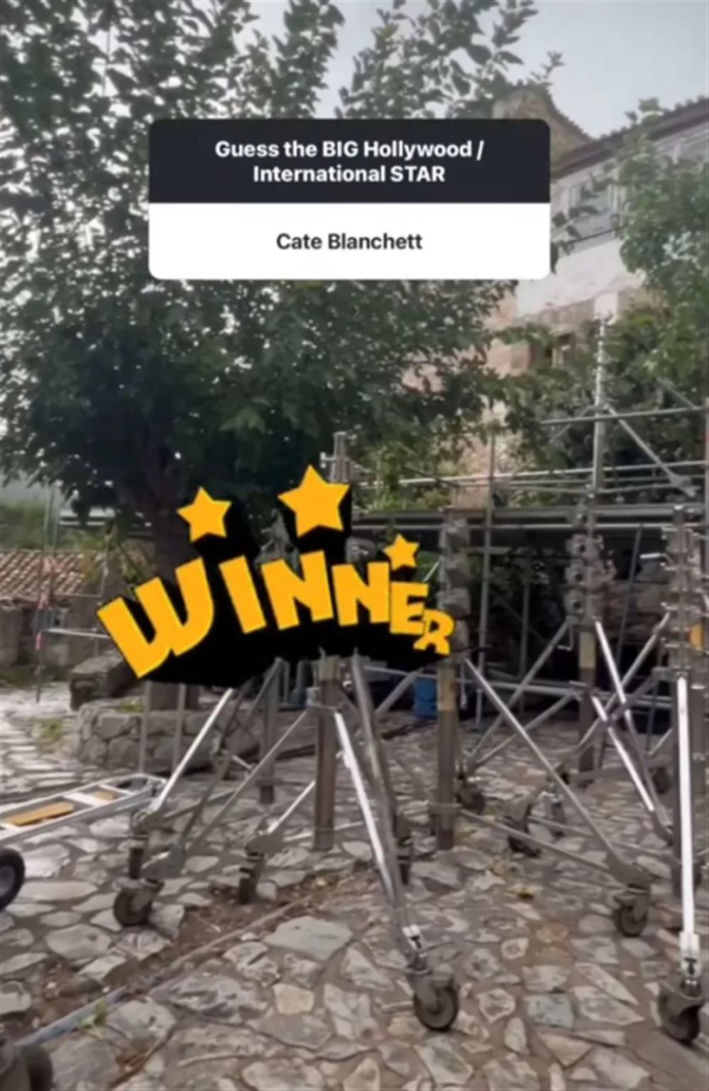 Κέιτ Μπλάνσετ Κέιτ Μπλάνσετ