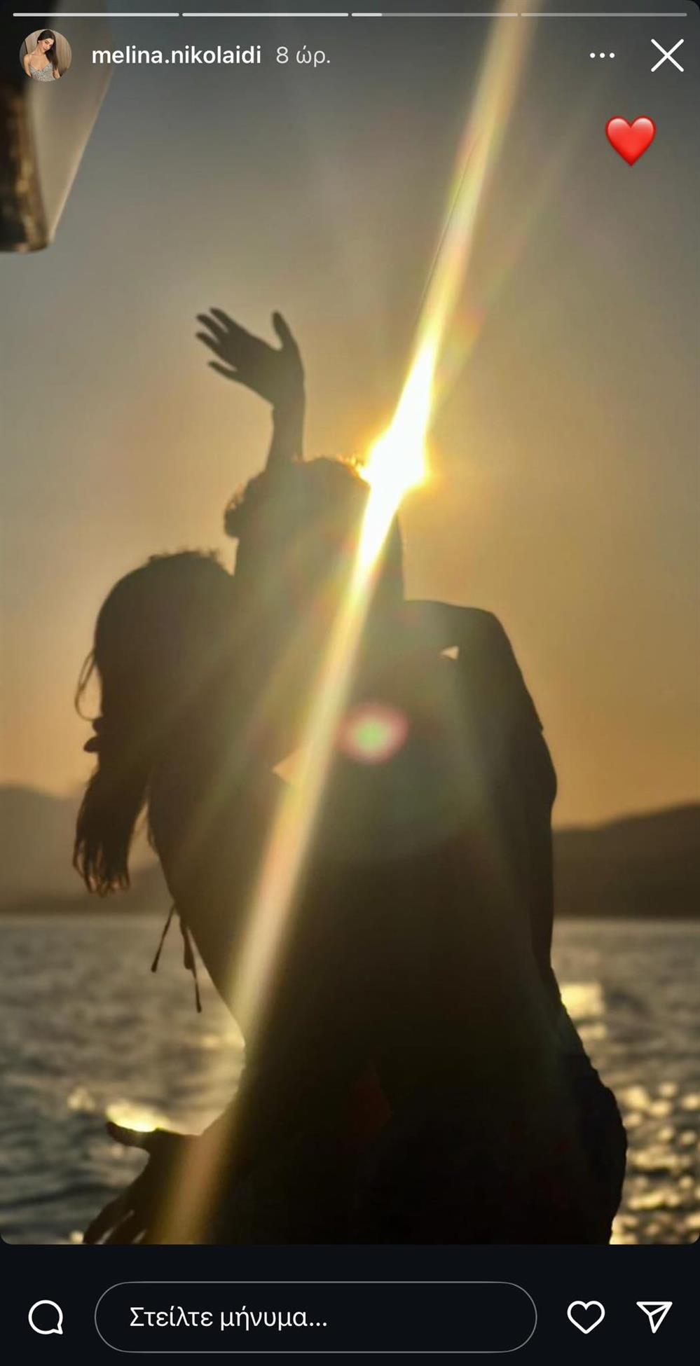 Μελίνα Νικολαιδη Μελίνα Νικολαιδη