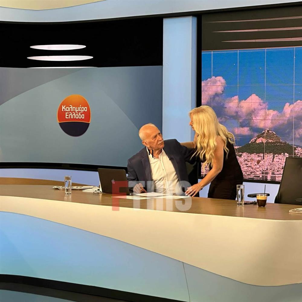 Παρασκηνια Παρασκηνια