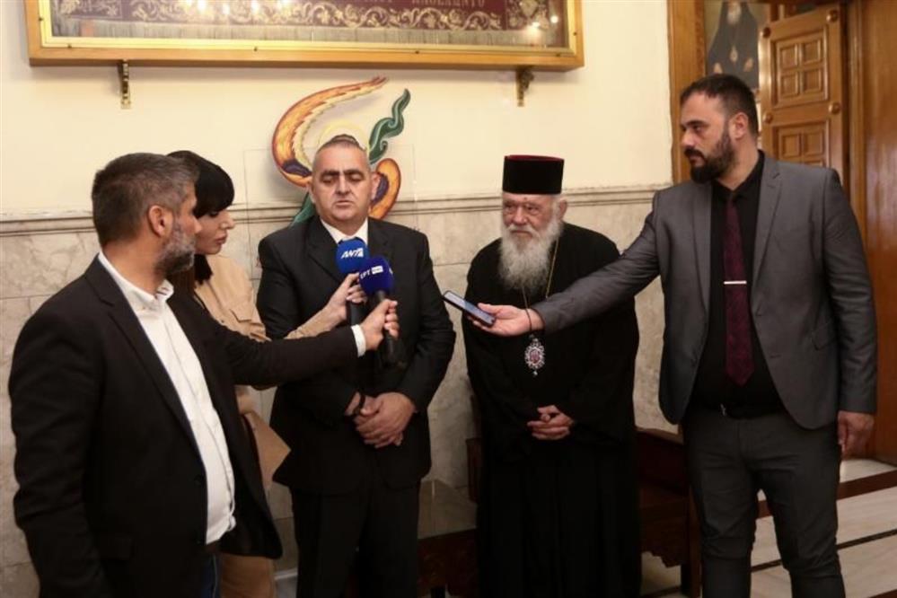 Μπελέρης - Ιερώνυμος Μπελέρης - Ιερώνυμος