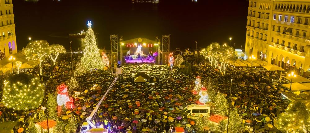 Θεσσαλονίκη - Χριστούγεννα - Φωταγώγηση Θεσσαλονίκη - Χριστούγεννα - Φωταγώγηση