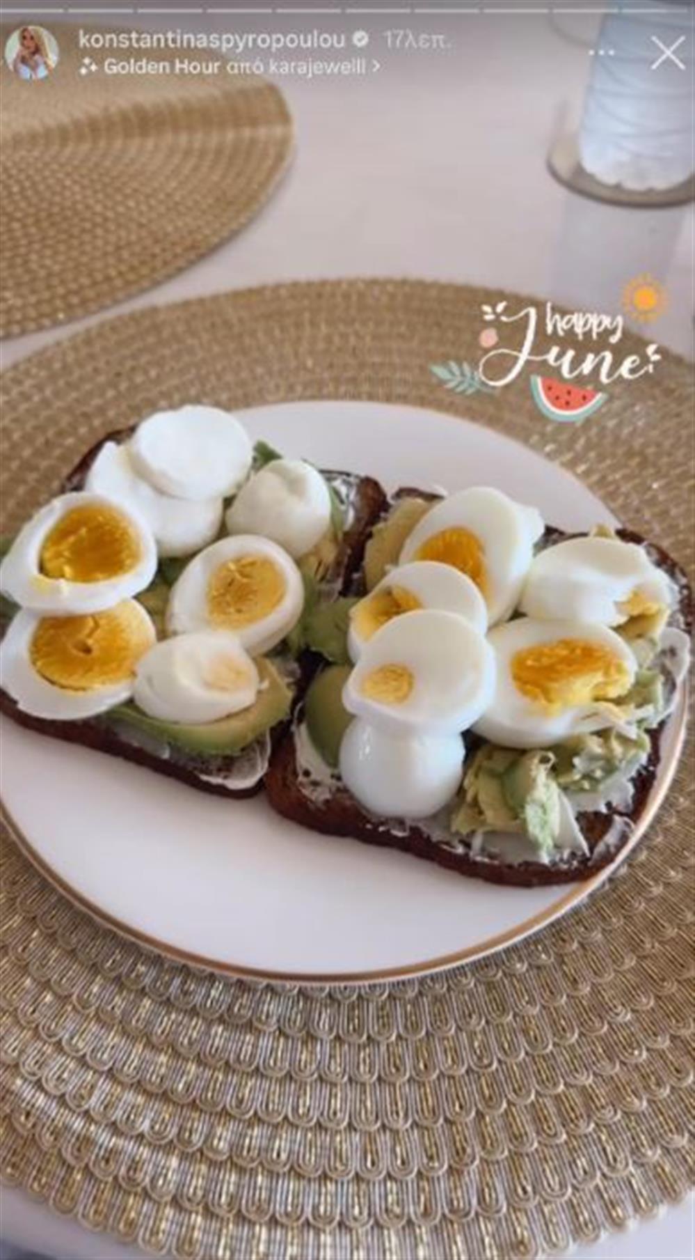 Κωνσταντίνα Σπυροπούλου Κωνσταντίνα Σπυροπούλου