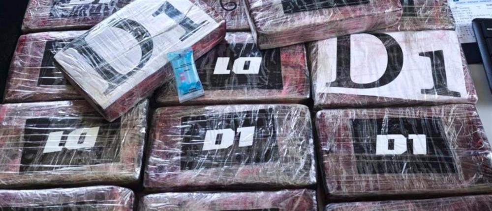 Κοκαΐνη - Πειραιάς - μπανάνες Κοκαΐνη - Πειραιάς - μπανάνες