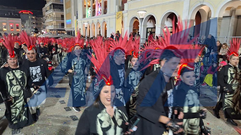 Πατρινό καρναβάλι: Η Νυχτερινή Ποδαράτη μέσα από το φακό του ΑΝΤ1 Πατρινό καρναβάλι: Η Νυχτερινή Ποδαράτη μέσα από το φακό του ΑΝΤ1