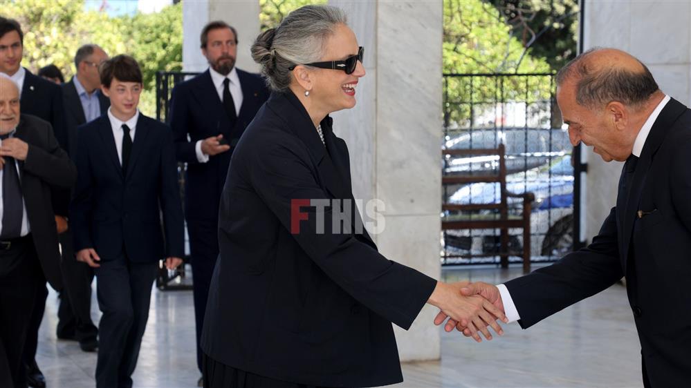 Πρίγκιπας Μιχαήλ Πρίγκιπας Μιχαήλ