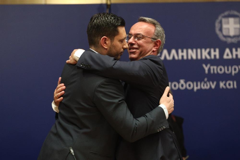 Υπουργείο Μεταφορών - Παραλαβή - Παράδοση Υπουργείο Μεταφορών - Παραλαβή - Παράδοση