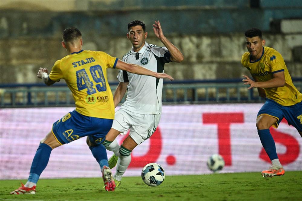 Παναιτωλικός - Παναθηναικος Παναιτωλικός - Παναθηναικος