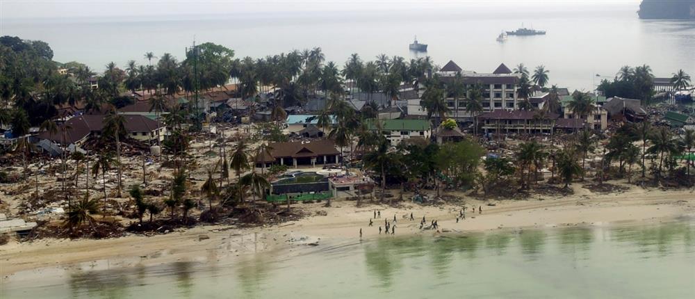 Ασία - Τσουνάμι 2004 Ασία - Τσουνάμι 2004
