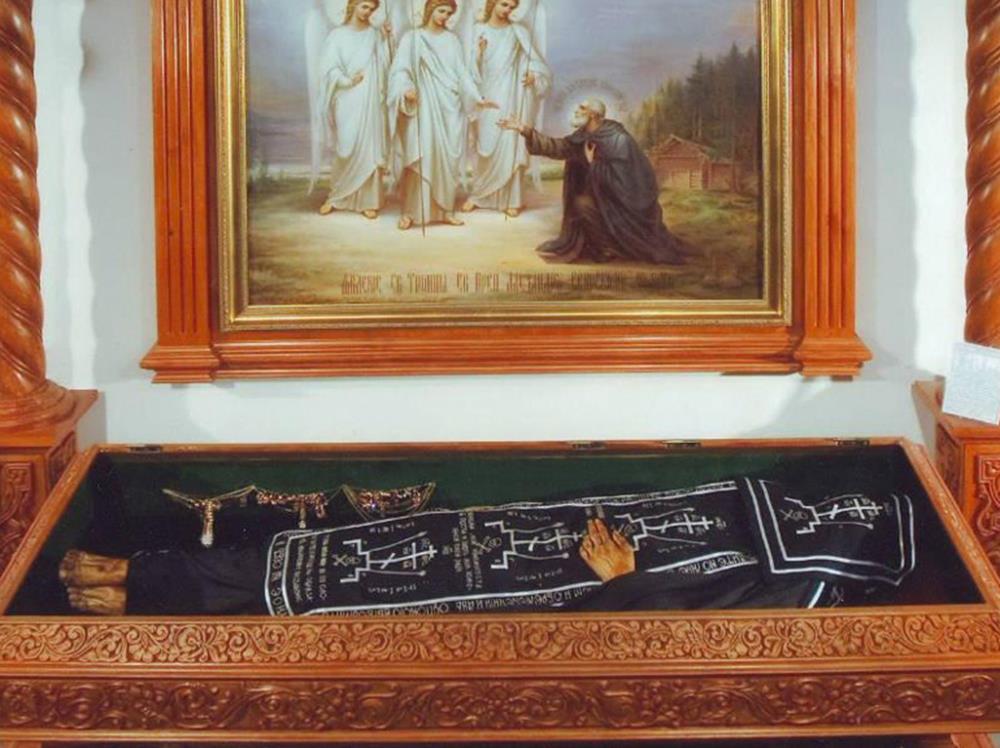 Άγιος Αλέξανδρος Σβιρ