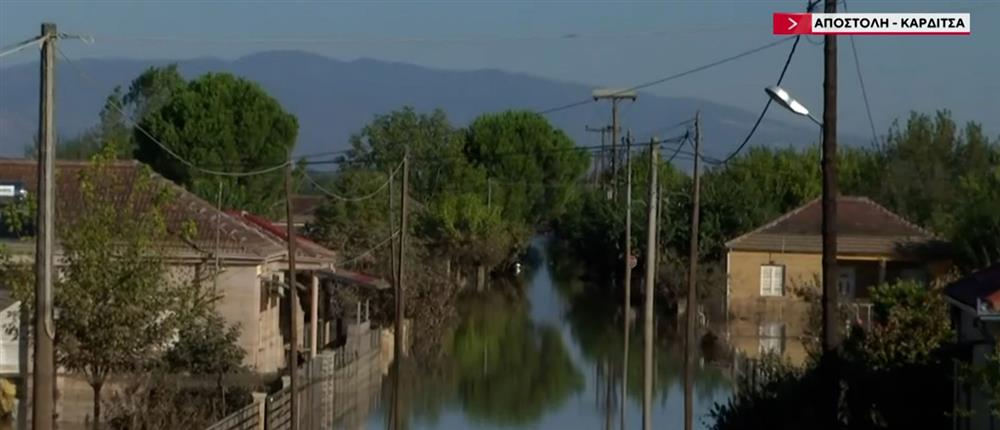 Κακοκαιρία Daniel Κακοκαιρία Daniel