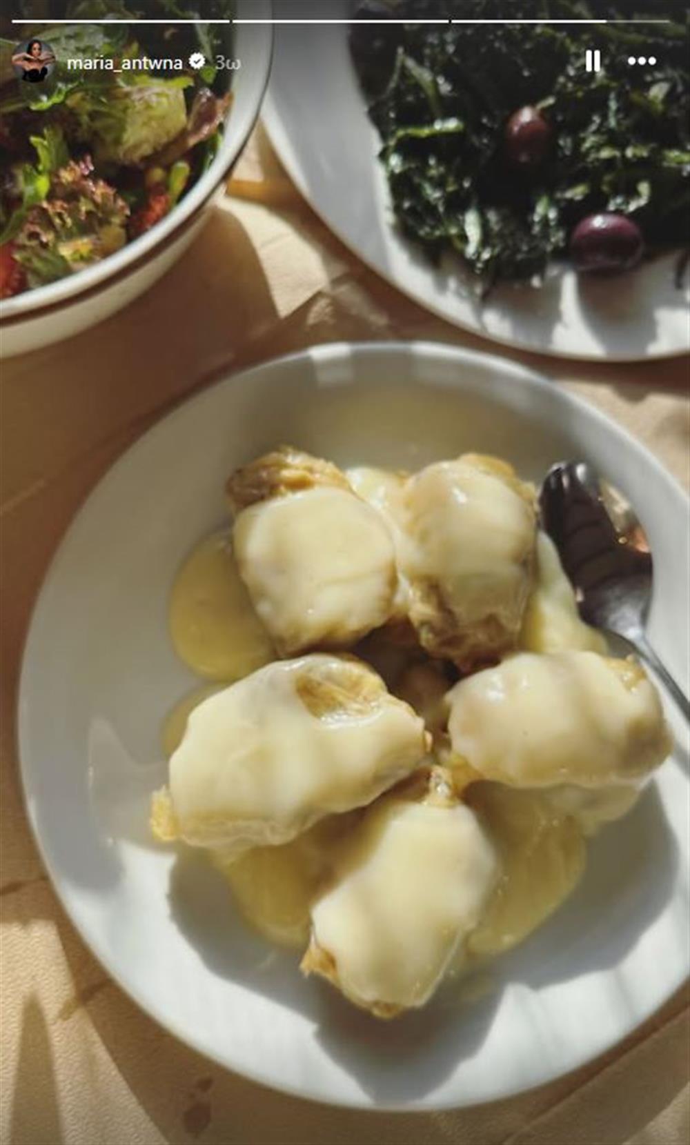 Αντωνά Αντωνά