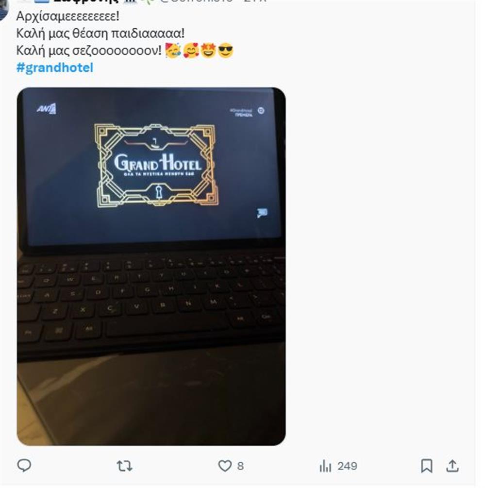 Grand Hotel Grand Hotel