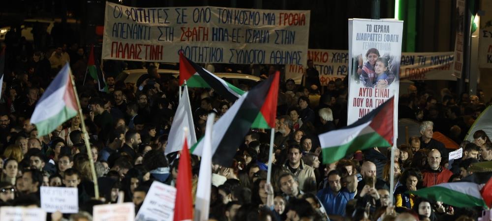 Αθήνα - διαμαρτυρία - Παλαιστίνη - Σύνταγμα - Προπύλαια Αθήνα - διαμαρτυρία - Παλαιστίνη - Σύνταγμα - Προπύλαια