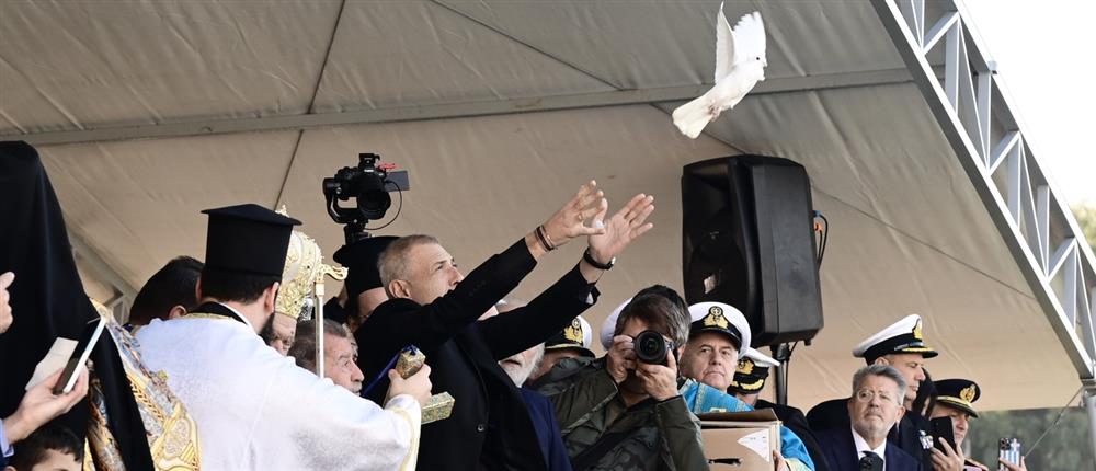 Θεοφάνια - Πειραιάς Θεοφάνια - Πειραιάς