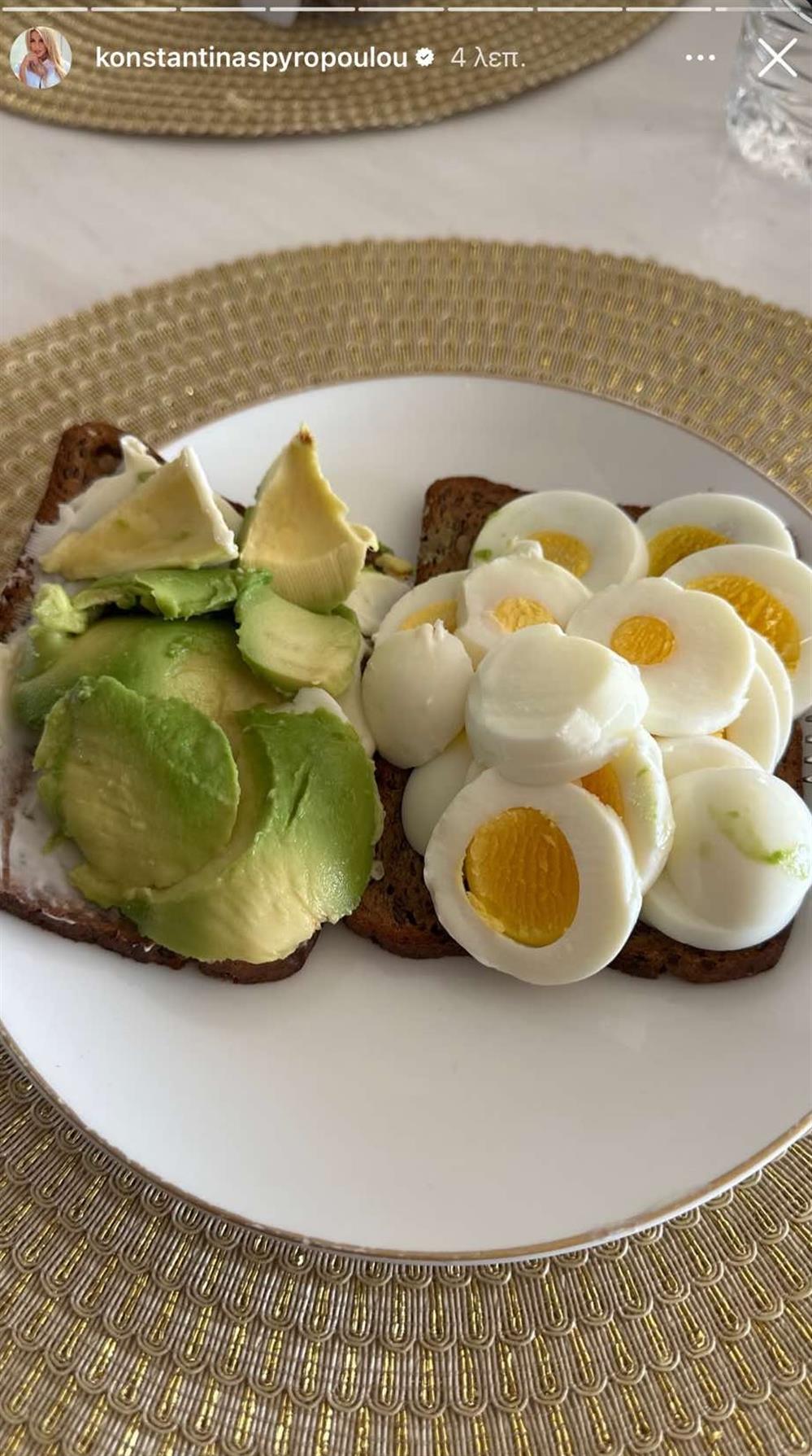 Σπυροπούλου Σπυροπούλου