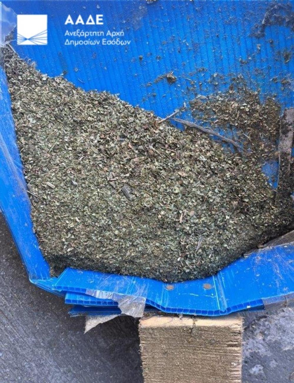 ΑΑΔΕ - Κοκαινη - λιπάσματα ΑΑΔΕ - Κοκαινη - λιπάσματα