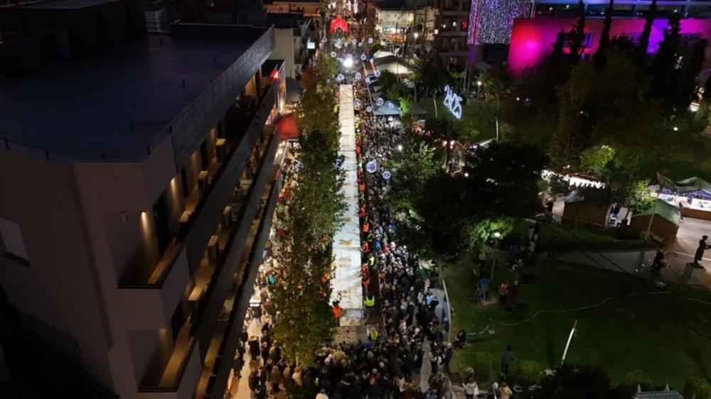 Βασιλόπιτα - Περιστέρι Βασιλόπιτα - Περιστέρι