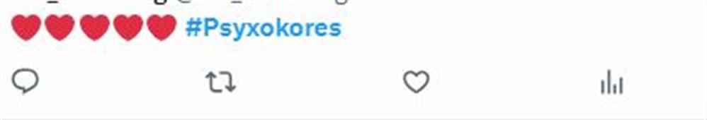 Ψυχοκόρες Ψυχοκόρες