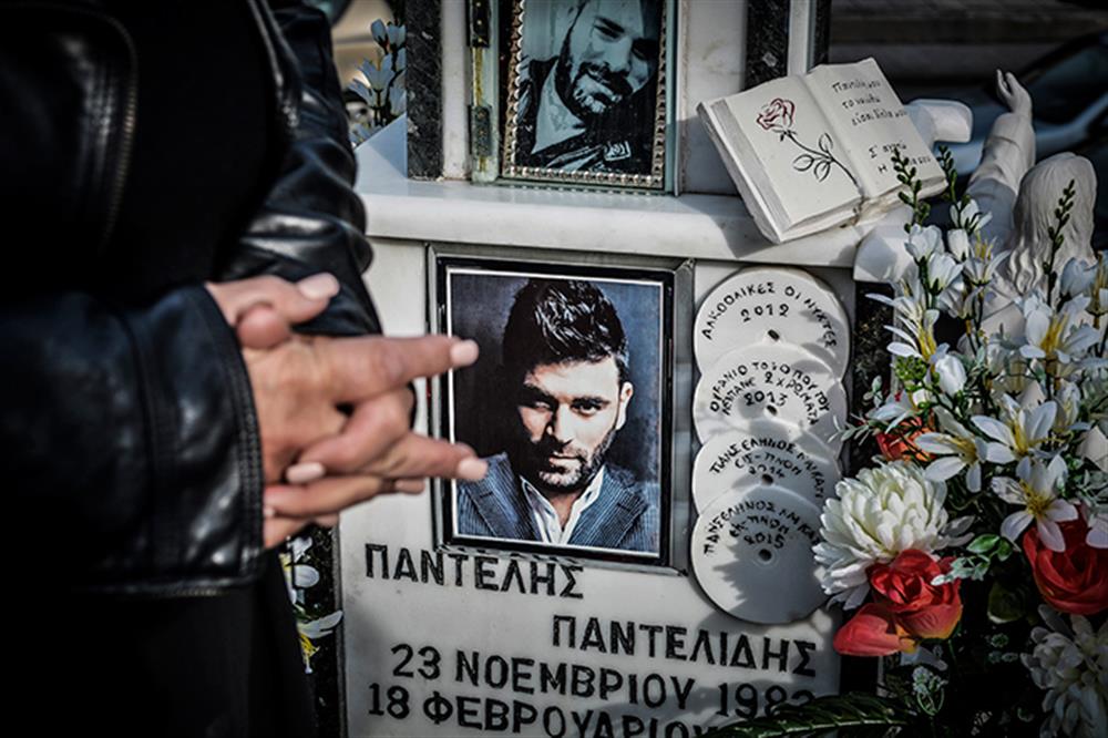 Παντελής Παντελίδης - μνημόσυνο